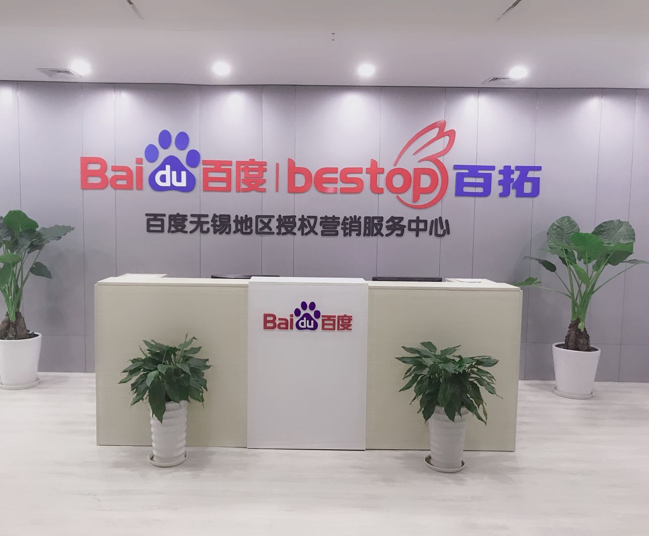 微信图片_20200915161515.jpg