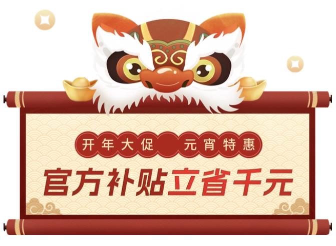 无锡百度公司,无锡百度推广,无锡百度爱采购,无锡百度竞价开户,无锡百度正规代理商,无锡江阴宜兴百度