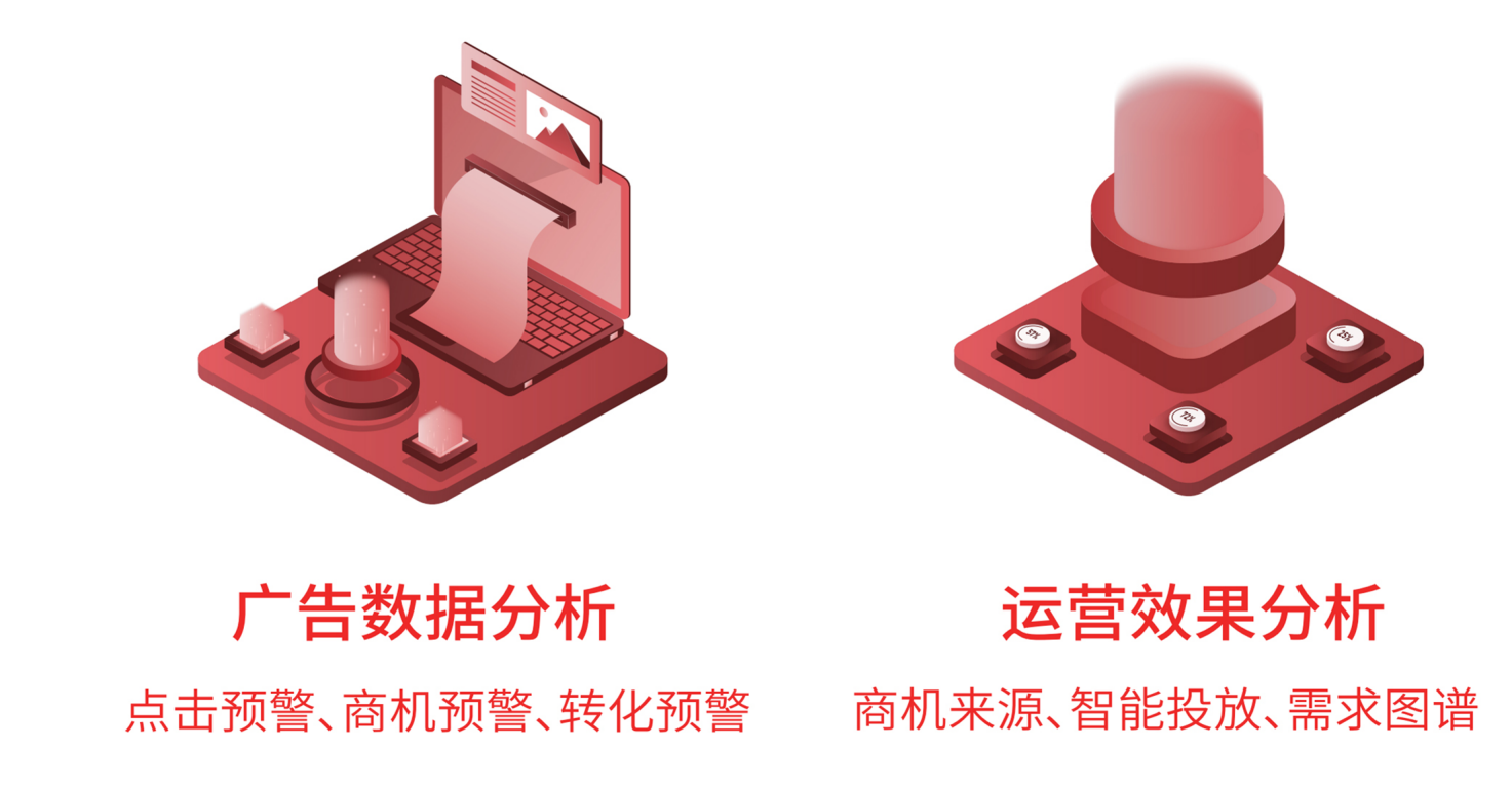 无锡百度公司,无锡百度推广,无锡百度爱采购,无锡百度竞价开户,无锡百度正规代理商,无锡江阴宜兴百度