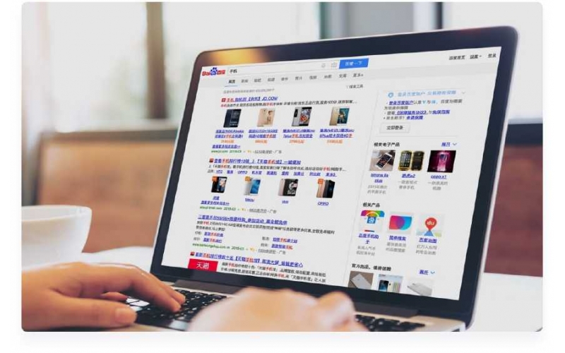 无锡百度公司维新wxbaidu-在网站推广时一定注意这些禁忌